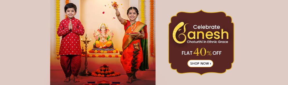 Ganesh Chaturthi