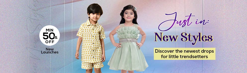 Just in: New Styles  | Up To 14Y