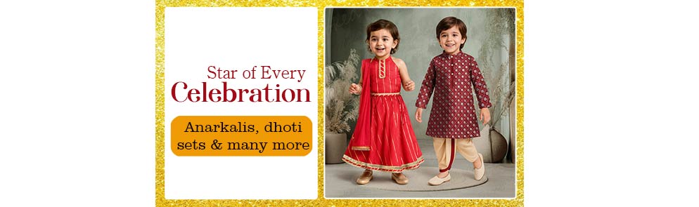Star of Every Celebration  | Up To 14Y