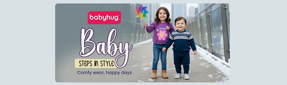 Baby Steps in Style |  02Y