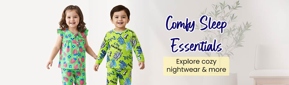 Comfy Sleep Essentials | Up To 14Y