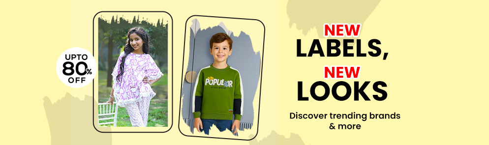 New Labels, New Looks