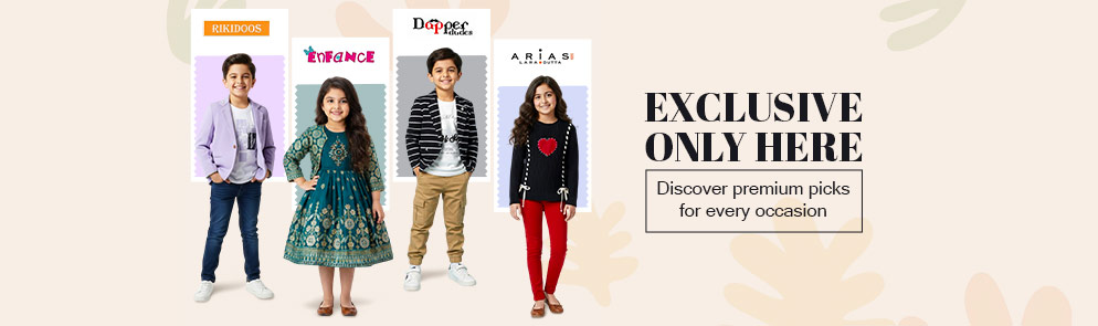 Exclusive Only Here  | Up To 14Y