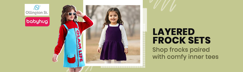 Layered Frock Sets  | Up To 14Y