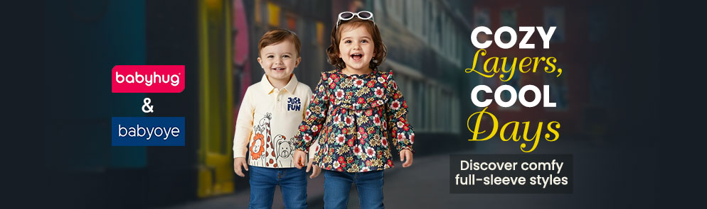 Cozy Layers, Cool Days  | Up To 14Y