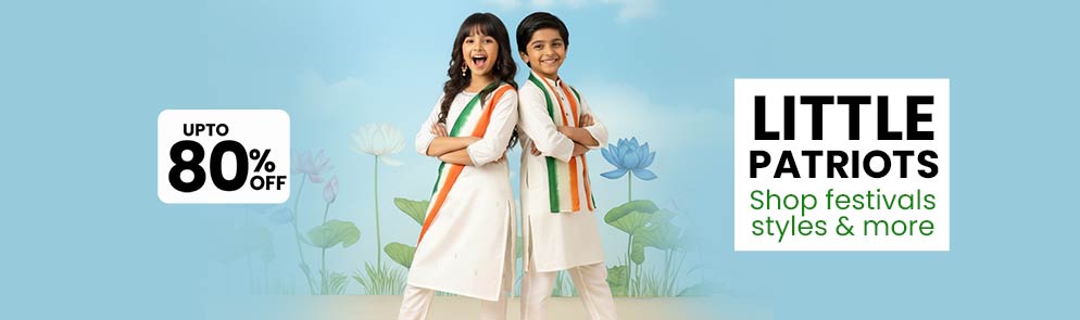 Little Patriots  | Up to 14Y