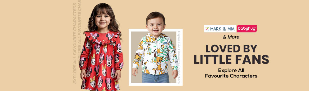 Loved by Little Fans | Up to 14Y