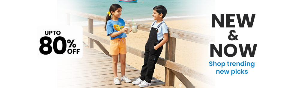 New & Now  | Up to 14Y