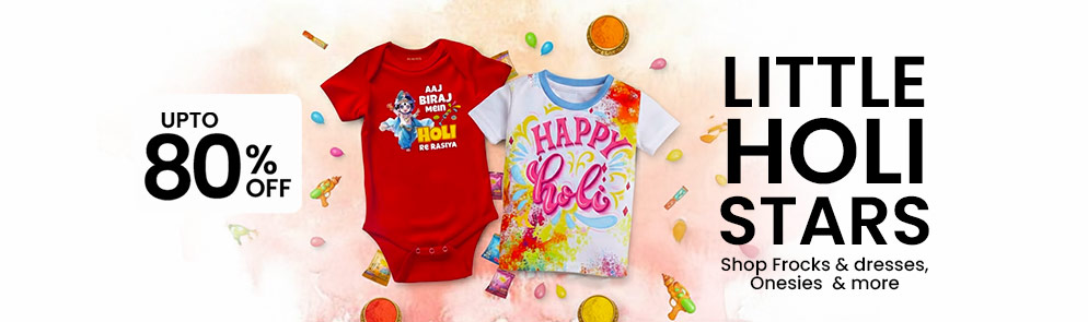 Little Holi Stars | Upto to 14Y