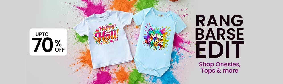 Rang Barse Edit | Upto to 14Y