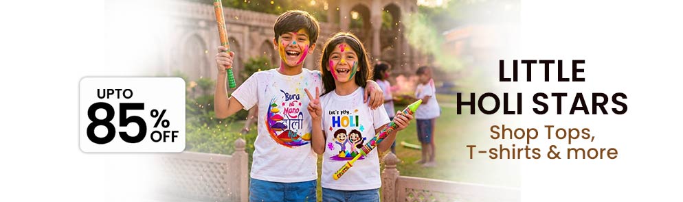 Little Holi Stars | Upto to 14Y