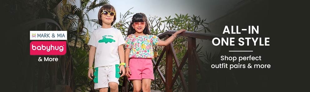 All-in-One Style  | Up To 14Y