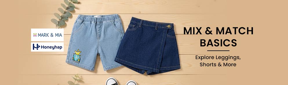 Mix & Match Basics | Up to 14Y