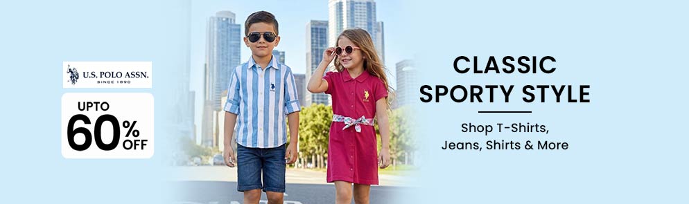 Classic Sporty Style | Up to 14Y