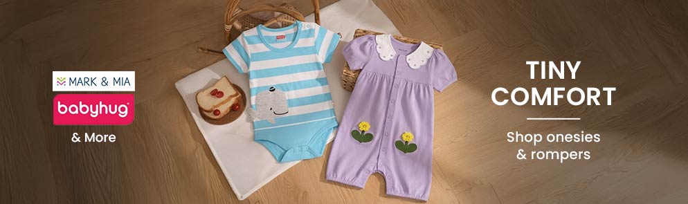 Tiny Comfort | Up to 14Y