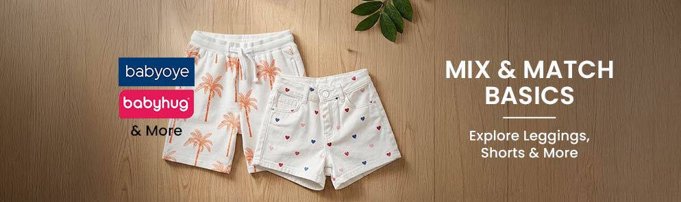 Mix & Match Basics | Up to 14Y
