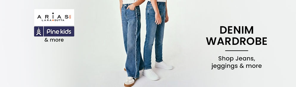 Denim Wardrobe | Up to 14Y