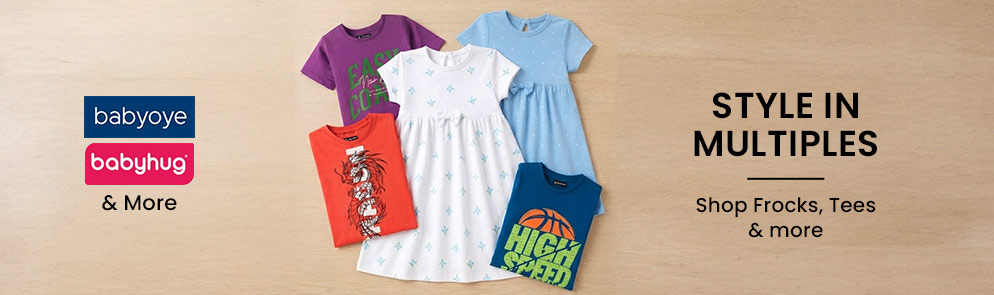 Style in Multiples  |Up to 14Y