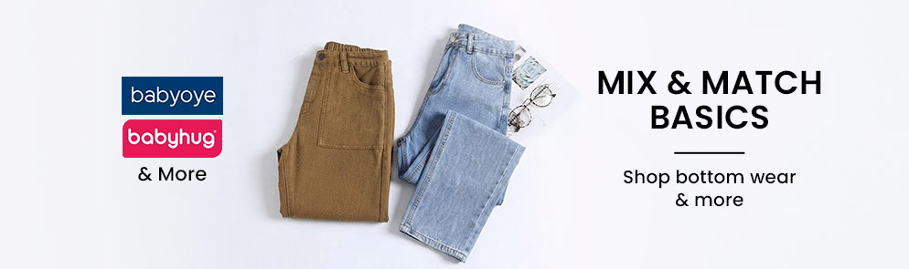 Mix & Match Basics | Up to 14Y