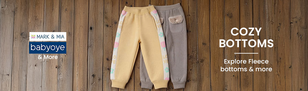 Cozy Bottoms | Up to 14Y