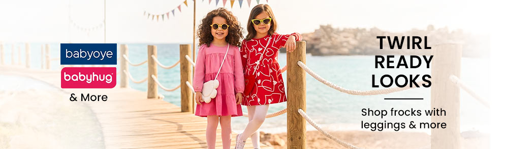 Smart Casuals | Up to 14Y