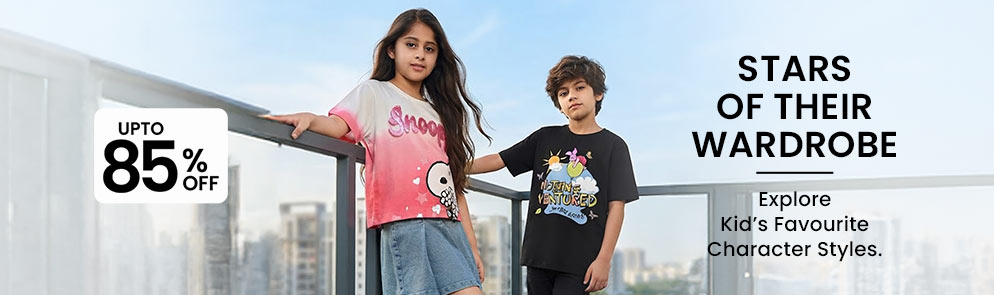 Stars of Their Wardrobe |Up To 14Y