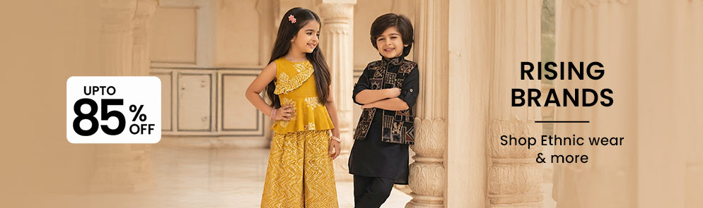 Rising Brands | Up to 14Y 