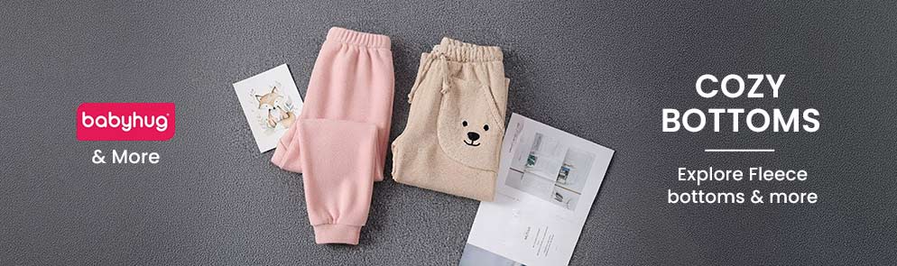 Cozy Bottoms | Up to 14Y