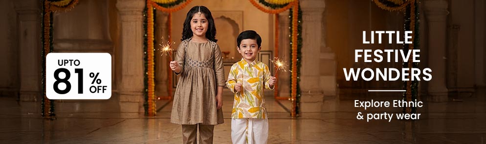 Little Festive Wonders | Up to 14Y 