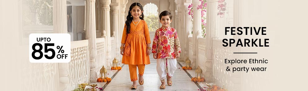 Festive Sparkle | Up to 14Y 