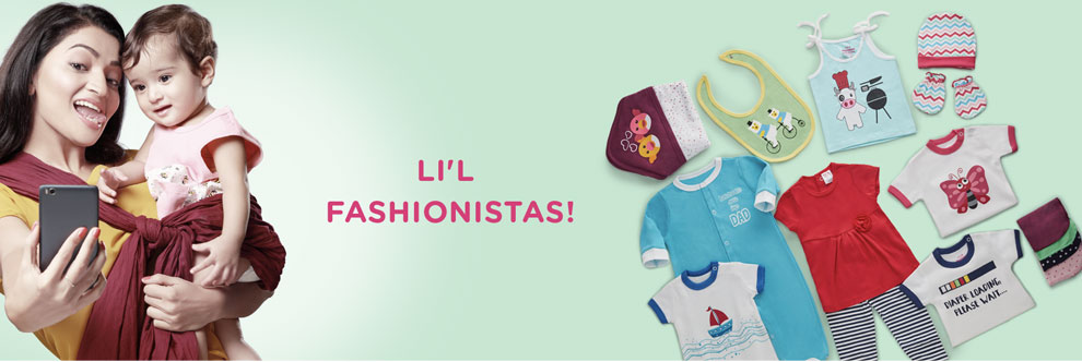 Morison Baby Dreams Products