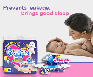 Prevents leakage,brings good sleep