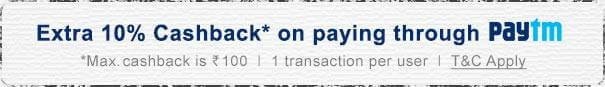 Paytm Leaf