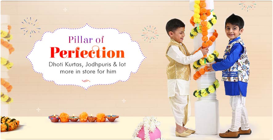 Pillar of Perfection