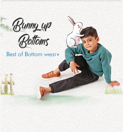Bunny Up Bottoms 