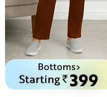 Summer_expecting_landing_bottoms