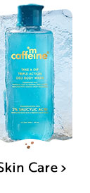 Summer_expecting_landing_skincare