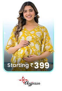 summer2_expecting_landing_page_aujjesa