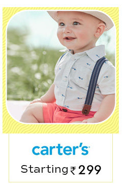 0to6m_boy_summer_catlanding_page_carters