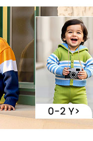 autumn_babyhug_page_0_2y