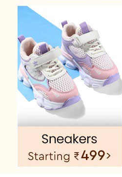 autumn_footwear_default_landing_sneakers