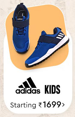 autumn_footwear_default_landing_adidaskids