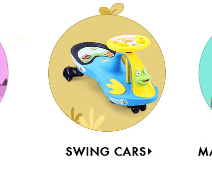 Swing Cars