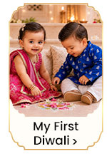 def_diwali_category_myfirstdiwali