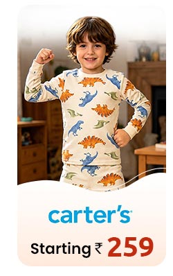 default_autumn_page_carters