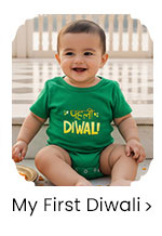 default_diwali_page_myfirstdiwali