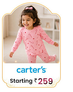 default_diwali_page_carters