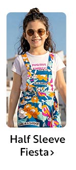 default_summer_page_halfsleevefiesta