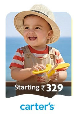 default_summer_page_carters