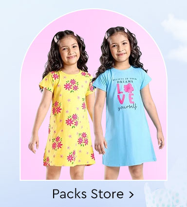 Firstcry - 40% OFF on Kids Multipack Clothing